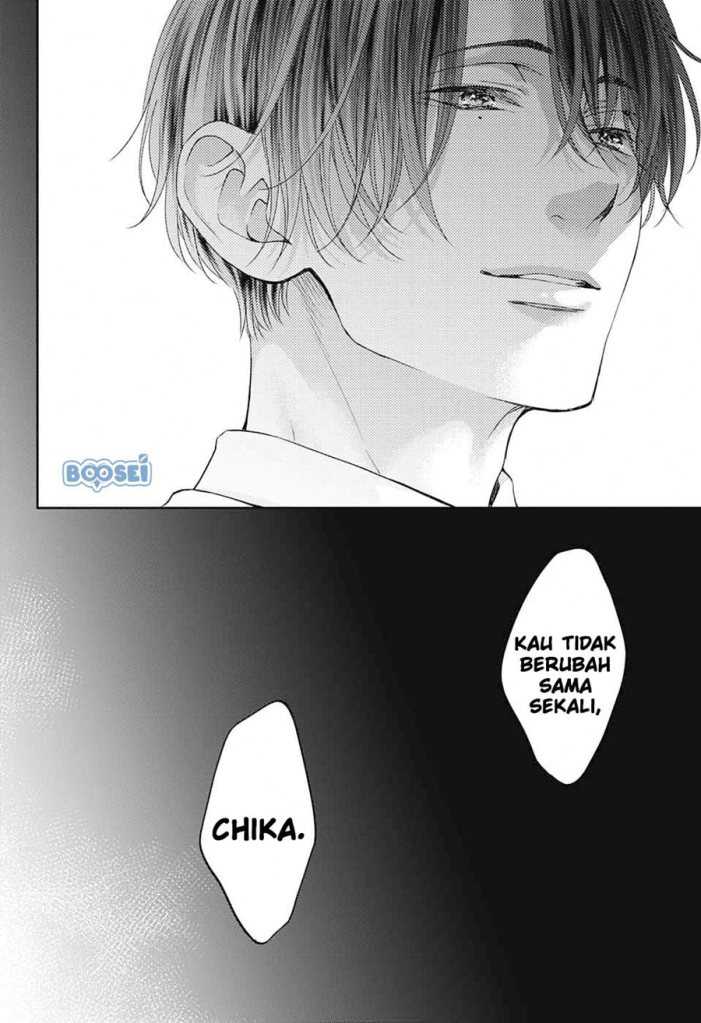 Kono Oto Tomare!